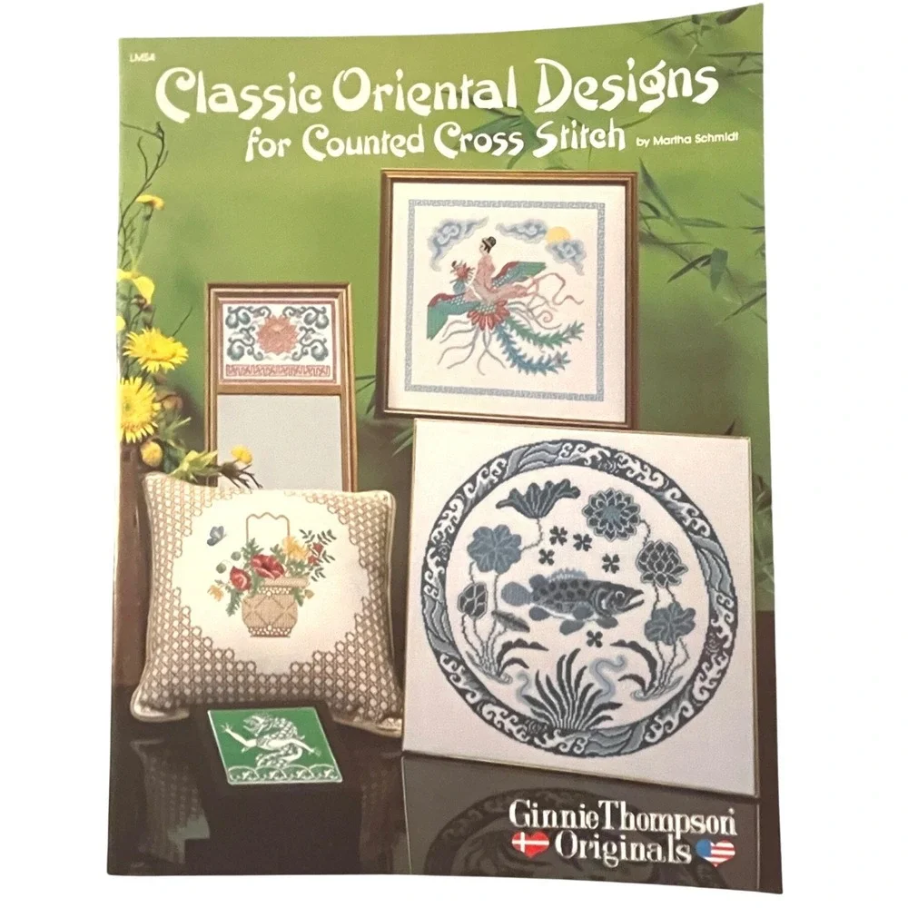 Ginnie Thompson Classic Oriental Designs Counted Cross Stitch Schmidt 1981